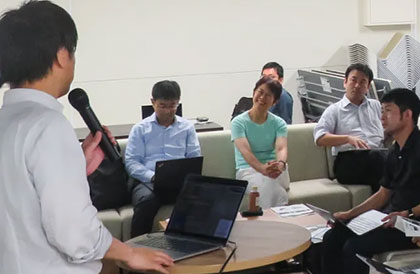 ディープテック産業開発機構